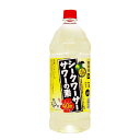 楽天琉球泡盛　久米仙酒造　楽天市場店シークワーサーサワーの素 業務用2700ml