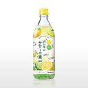 Wレモンサワーの素 25度 500ml