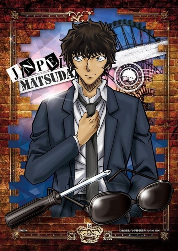 108ピースジグソーパズル名探偵コ...