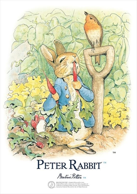 216スモールピースジグソーパズル アートワークス オブ ビアトリクス・ポター&trade;ピーターラビット&trade;とロビン エポック社 04-019 (18.2×25.7cm)