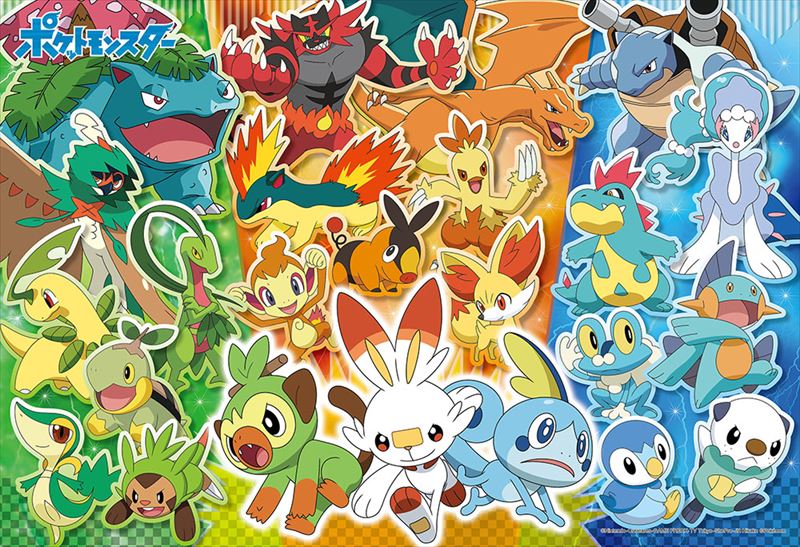 100ラージピースジグソーパズル ポケットモンスター はじめに選ぶのは何タイプ? 《廃番商品》 ビバリー 100-018 (26×38cm)