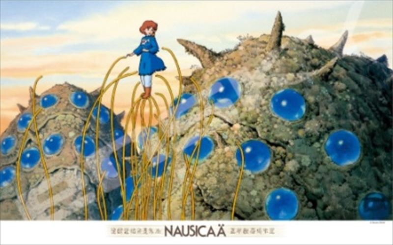 1000ピースジグソーパズル 風の谷のナウシカ 心通わせて エンスカイ 1000-268 (50×7 ...