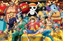 1000ピースジグソーパズル ワンピース おれ達の宝だ!(プレミアムフォイルジグソー) エンスカイ 1000-588 (50×75cm)