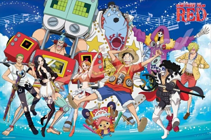 1000ピースジグソーパズル ワンピース ONE PIECE FILM RED 麦わらの一味(FES) エンスカイ 1000-589 (50×75cm)