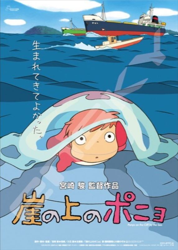 Amazon.co.jp: 赤毛のアン ジグソーパズル きらめきの湖 : おもちゃ