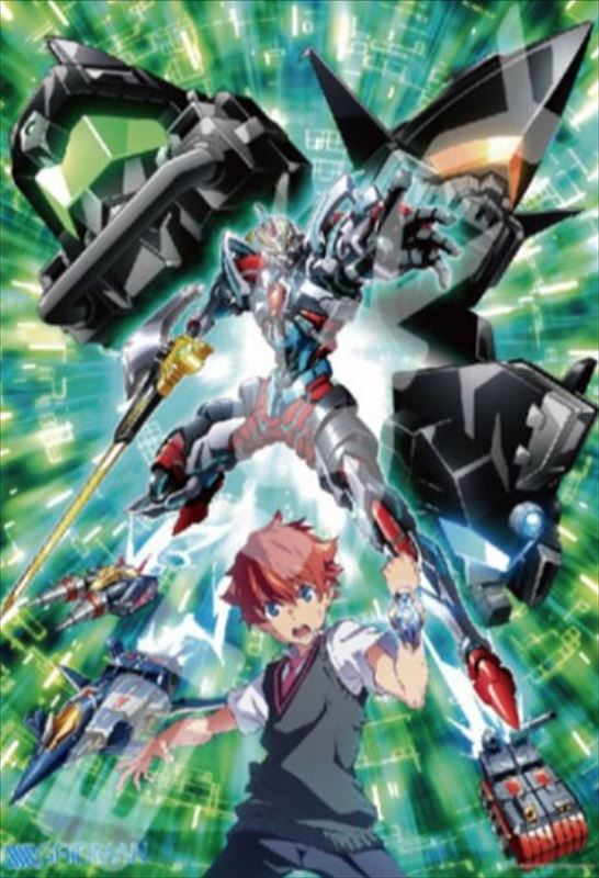 1000ピースジグソーパズル SSSS.GRIDMAN 《廃番商品》 エンスカイ 1000T-114 (51×73.5cm)