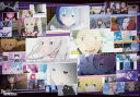 1000ピースジグソーパズル Re:ゼロから始める異世界生活 Re:Life in a different world from ZERO 《廃番商品》 エンス...