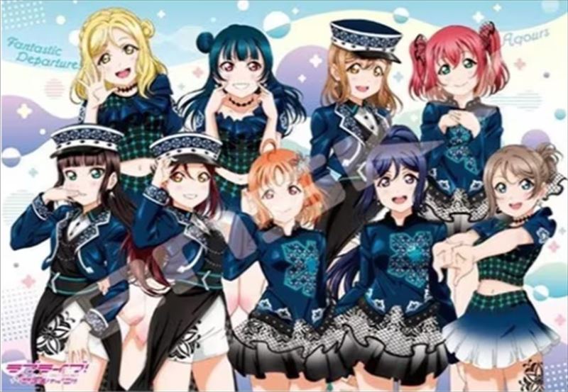 1000ピースジグソーパズル ラブライブ サンシャイン Fantastic Departure エンスカイ 1000T-171 (51×73.5cm)