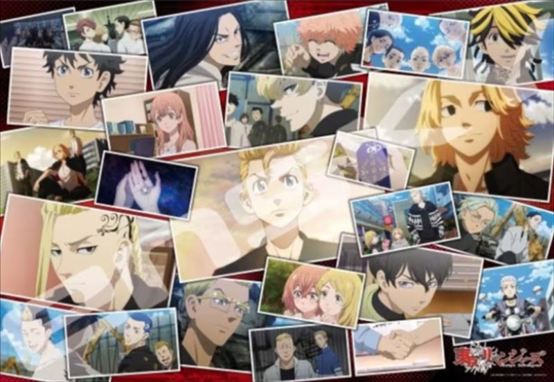 1000�ԡ������������ѥ��� �����٥󥸥㡼�� MEMORIES ���󥹥��� 1000T-302 (51��73.5cm)