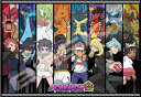 1000ピースジグソーパズル ポケットモンスター マスターズエイト 《廃番商品》 エンスカイ 1000T-336 (51×73.5cm)