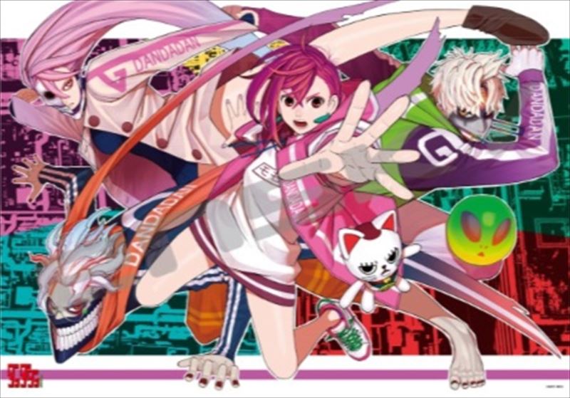 1000�ԡ������������ѥ��� ��������� ���󥹥��� 1000T-348 (51��73.5cm)