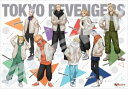 1000ピースジグソーパズル 東京リベンジャーズ 聖夜決戦編 pull off エンスカイ 1000T-375 (51×73.5cm)