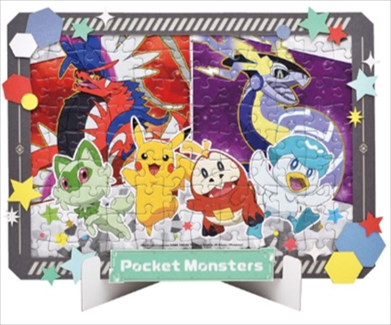 108ピースジグソーパズル アートデコレーションジグソー ポケットモンスター 冒険のはじまり エンスカイ 108-DP09 (18.2×25.7cm)
