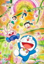 108ラージピースジグソーパズル 映画ドラえもん のび太の月面探査記 ウサギ王国をご案内 《廃番商品》 エンスカイ 108-L727 (26×38cm)
