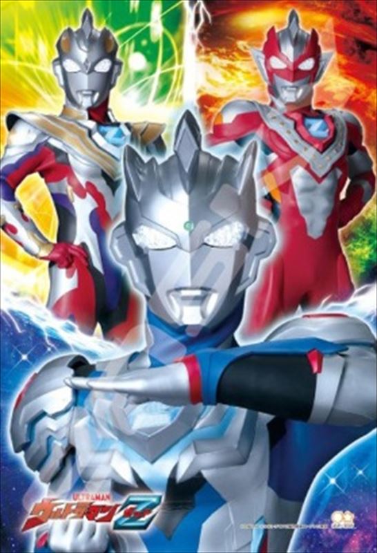 未使用 ウルトラマン EVERLASTING HEROS 1000ピース パズル 未使用 ウルトラマン EVERLASTING HEROS 1000ピース パズル