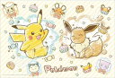 108ラージピースジグソーパズル ポケットモンスター ポケモンクレヨンアート エンスカイ 108-L756 (26×38cm)