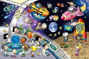 1000ピースジグソーパズル スヌーピー スペーストラベル 《廃番商品》 エポック社 11-584s (50×75cm)(3)