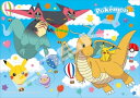 208スモールピースジグソーパズル ポケットモンスター ピカチュウと空の旅 エンスカイ 208-081 (18.2×25.7cm)