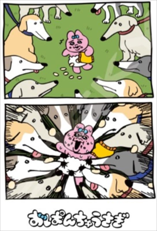 208���⡼��ԡ������������ѥ��� ���Ѥ���夦���� ���Ѥ����Ȥ��� ���󥹥��� 208-122 (18.2��25.7cm)