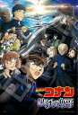 300ピースジグソーパズル 名探偵コナン 黒鉄の魚影(サブマリン)-劇場版アニメポスターVer.- エポック社 28-031s (26×38cm)