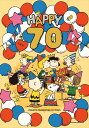 300ピースジグソーパズル PEANUTS ピーナッツ バルーンパーティー 《廃番商品》 エポック社 28-803s (26×38cm)