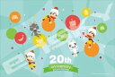 300ピースジグソーパズル サルゲッチュ&どこでもいっしょ なかよく20周年 《廃番商品》 エンスカイ 300-1575 (26×38cm)