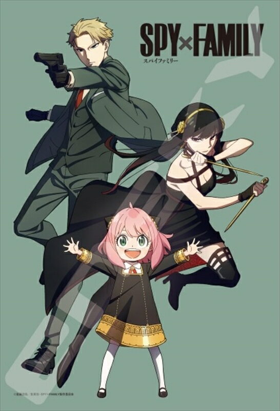 300�ԡ������������ѥ��� SPY��FAMILY ��̩���餱�β�² ���󥹥��� 300-1933 (26��38cm)