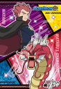 300ピースジグソーパズル ポケットモンスター ワタル&ワタルの色違いのギャラドス エンスカイ 300-1960 (26×38cm)