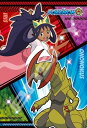 300ピースジグソーパズル ポケットモンスター アイリス&オノノクス エンスカイ 300-1963 (26×38cm)