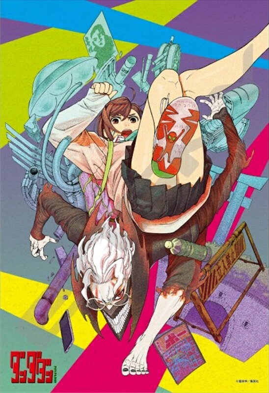 300�ԡ������������ѥ��� ��������� ������������� ���󥹥��� 300-1993 (26��38cm)