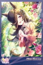 300ピースジグソーパズル ウマ娘 プリティーダービー 幸せは曲がり角の向こう 《廃番商品》 エンスカイ 300-1996 (26×38cm)