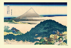 300ピースジグソーパズル 富嶽三十六景 第26弾 青山円座松(あおやまえんざのまつ)(葛飾北斎) キューティーズ 300-222 (26×38cm)