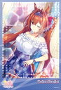 300ピースジグソーパズル ウマ娘 プリティーダービー Outfit as No.1 エンスカイ 300-3036 (26×38cm)