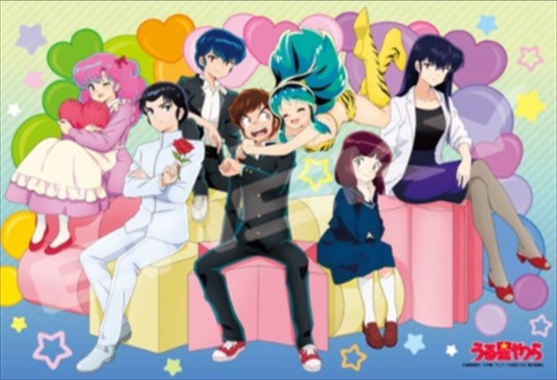 300�ԡ������������ѥ��� ��������Ĥ� �ߤ���繥�����ä���! ���󥹥��� 300-3061 (26��38cm)