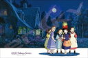 300ピースジグソーパズル 魔女の宅急便 旅立ちの夜 エンスカイ 300-424 (26×38cm)