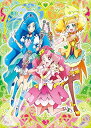 300ラージピースジグソーパズル ヒーリングっど♥プリキュア ハートをつないで 《廃番商品》 エンスカイ 300-L560 (38×53cm)