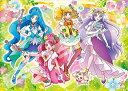 300ラージピースジグソーパズル ヒーリングっど♥プリキュア お手当てがんばります! 《廃番商品》 エンスカイ 300-L562 (38×53cm...