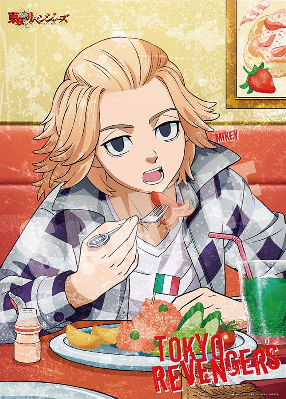 600�ԡ������������ѥ��� �����٥󥸥㡼�� �ޥ����� �ӥХ꡼ 600-003 (38��53cm)