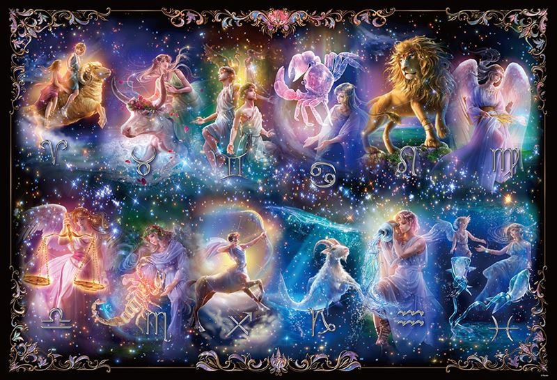 乐天商城 - 1000ピースジグソーパズル 星の神々 〜十二星座〜 《廃番商品》 ビバリー 81-127 (49×72cm)
