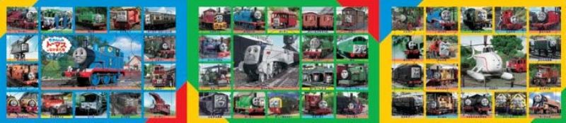 パノラマパズル トーマスだいずかん