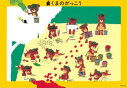 板パズル35ピース ピクチュアパズル おえかきのじかん 《廃番商品》 アポロ社 27-158(3)