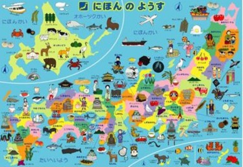 乐天商城 - 板パズル35ピース ピクチュアパズル にほんのようす 《廃番商品》 アポロ社 27-162