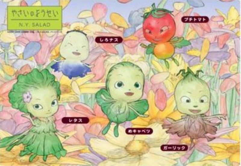 Rakuten - 板パズル30ピース ピクチュアパズル おはなにかこまれて 《廃番商品》 アポロ社 27-173