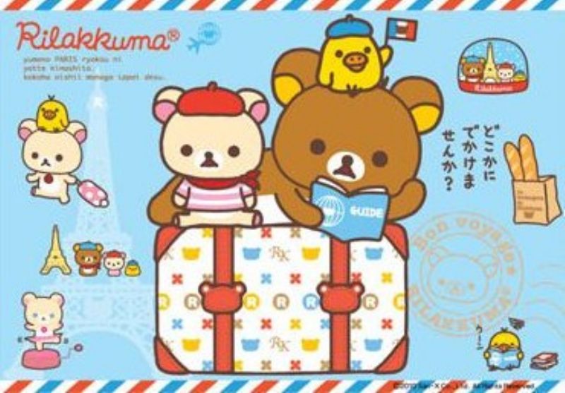 乐天商城 - 板パズル30ピース ピクチュアパズル ボンジュールリラックマ 《廃番商品》 アポロ社 27-186