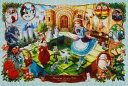 300ピースジグソーパズル 鏡の国のアリス物語 《カタログ落ち商品》 アポロ社 48-742 (26×38cm)