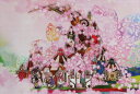 300ピースジグソーパズル 桜の国(アトリエココ) 《廃番商品》 アポロ社 48-810 (26×38cm)(3)