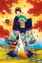 【引上品】1000ピースジグソーパズル 恋紅葉 《廃番商品》 アップルワン 1000-625 (50×75cm)