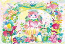 300ピースジグソーパズル ハッピーエンジェル(さとうれいな) アップルワン 300-326 (26×38cm)