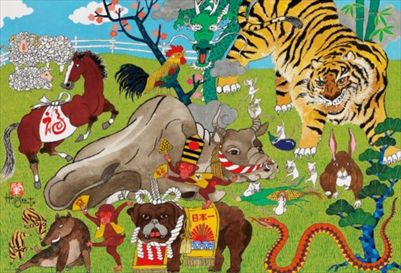 楽天市場】岡本 肇（ホビー）の通販