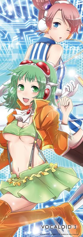 300ピースジグソーパズル ボーカロイド GUMI&あきこロイドちゃん Duet 《廃番商品》 ビバリー 83-045 (26×38cm)